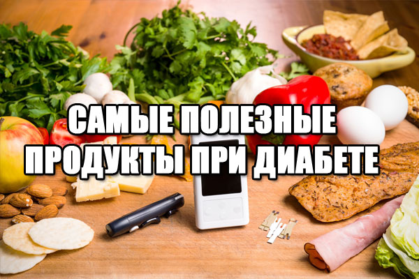 Белковые диеты и почки